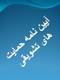 AWT IMAGE